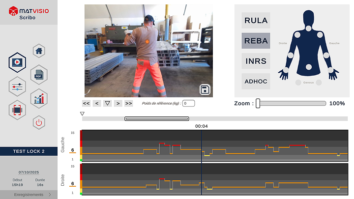 Logiciel PC MATVISIO utilisant les données de la captation réalisée avec l'application mobile MATVISIO Capta.
